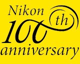 Nikon чества 100-годишнината си със специална поредица юбилейни материали