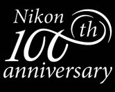 Юбилейни модели и сувенири по случай стогодишнината на Nikon са вече в продажба
