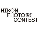КОНКУРС NIKON PHOTO CONTEST 2018–2019: ПРИЕМ ЗАЯВОК