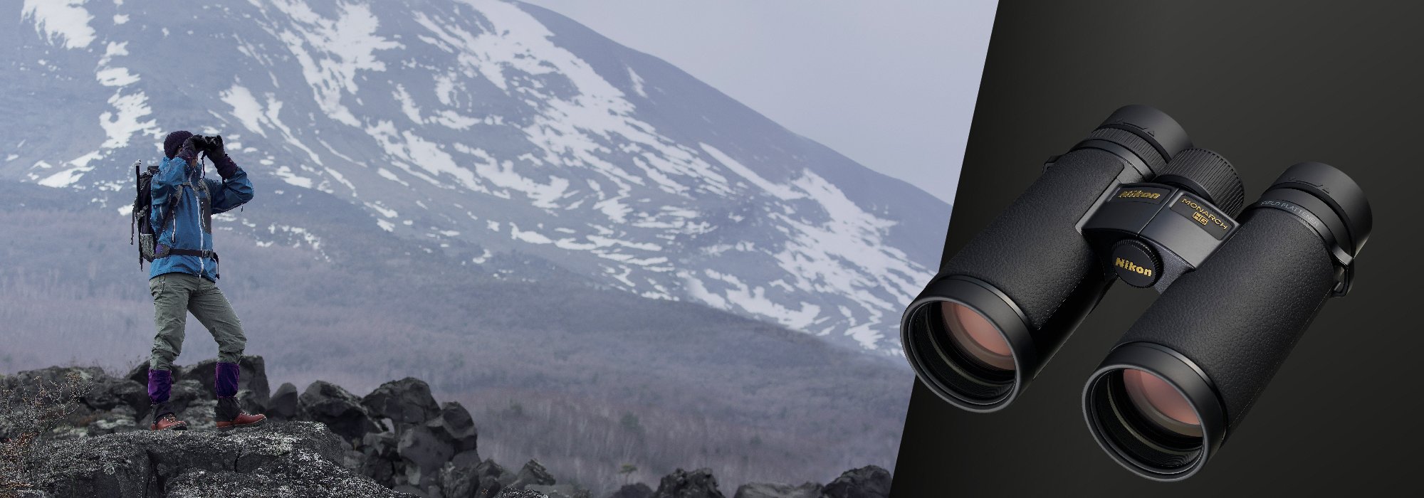 Nikon Sport Optics Product Lineup