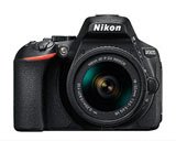 Biuletyn Nikon Polska, listopad 2016