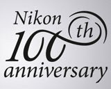 Biuletyn Nikon, lipiec 2017