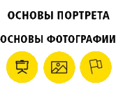 Nikon School запустила в России онлайн-курсы для фотографов