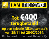 I AM THE POWER