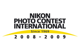 Nikon Photo Contest International