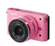 Nikon 1 J1