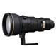 400mm f/2.8D ED-IF AF-S II NIKKOR