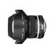 15mm f/3.5 Nikkor