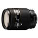 35-70mm f/2.8D AF Zoom-Nikkor