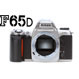 Film SLR Camera F65D Black