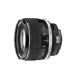 85mm f/1.4 Nikkor