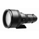 400mm f/2.8 Nikkor