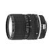 28-85mm f/3.5-4.5 Zoom-Nikkor