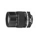 135mm f/2.8 Nikkor