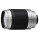 70-300mm f/4-5.6G Zoom-Nikkor