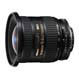 18-35mm f/3.5-4.5D ED NIKKOR