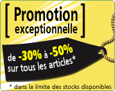 Promotion exceptionnelle sur la boutique Nikon