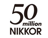 Total production of NIKKOR lenses reaches Fifty Million