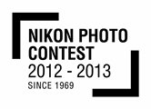 Nikon Photo Contest 2012–2013