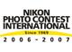 NPCI 2006-2007