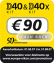Nieuwe 'telefoon- & email- hotline' 90 euro cashback