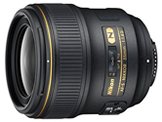 AF-S NIKKOR 35mm F1.4G