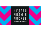 Nikon – официальный партнер Недели Моды в Москве