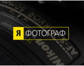 Бесплатное мобильное приложение "Я ФОТОГРАФ"