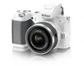 Suositun Nikon 1 -sarjan uusin kamera on Nikon 1 V2