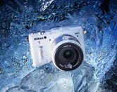 Nikon presenterar den vattentäta och stöttåliga Nikon 1 AW1