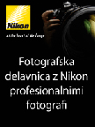 Nikon School