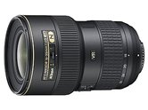 Novi objektiv AF-S NIKKOR 16–35 MM F/4 G ED VR: opredeljuje novi razred objektivov NIKKOR