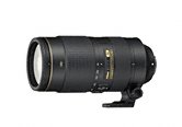 Najavljamo AF-S NIKKOR 80–400mm f/4.5-5.6G ED VR