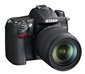 Novi fotoaparat Nikon D7000: z njim se lahko prepustite svoji strasti